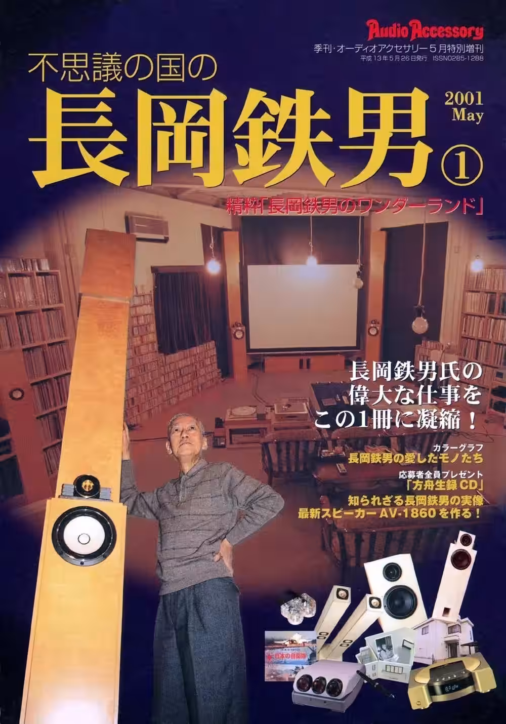 画像4