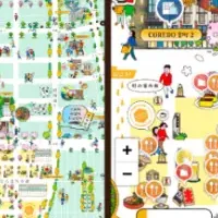日本橋を遊ぼう！