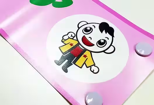 画像3