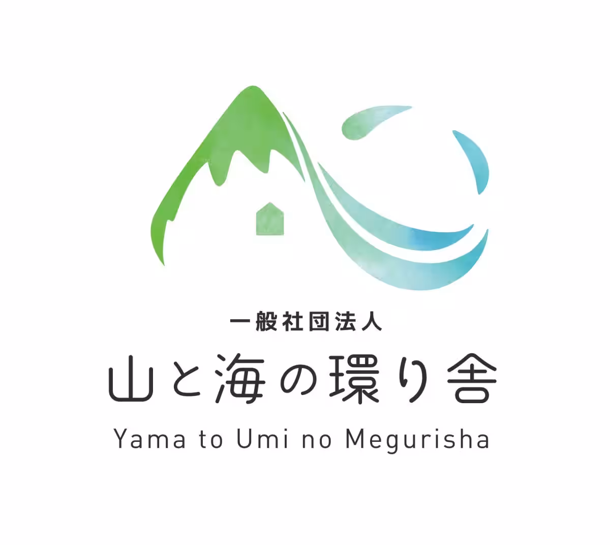 画像23