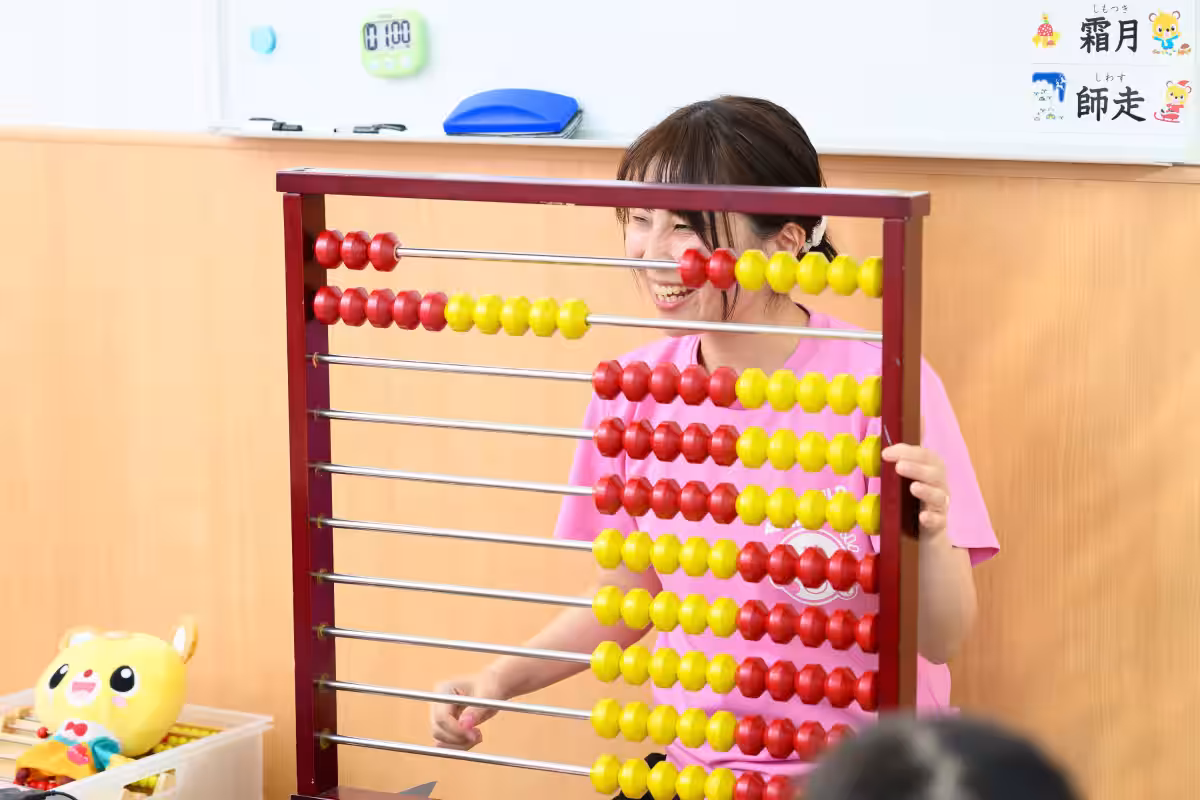 画像6