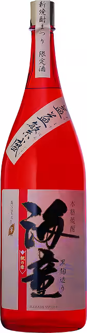 画像17