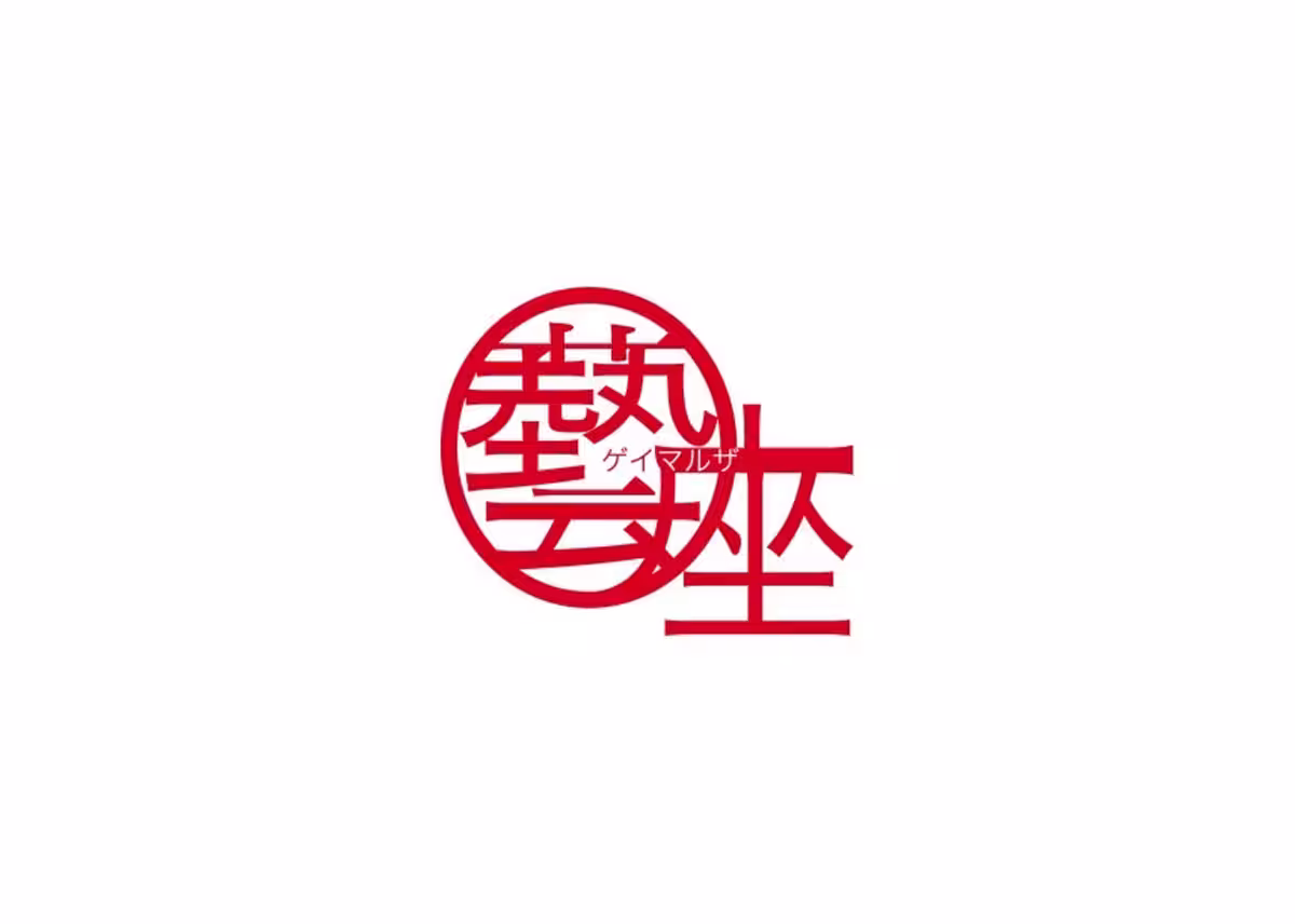 画像16
