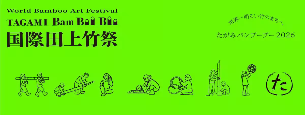 画像12