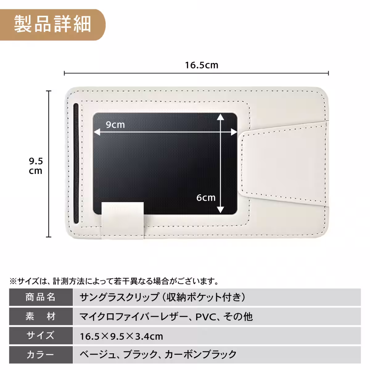 画像12