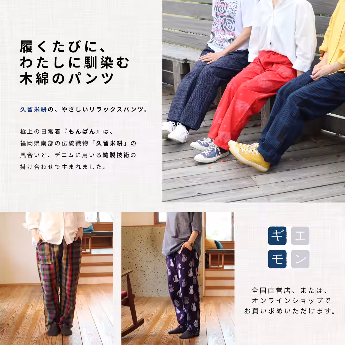 画像8