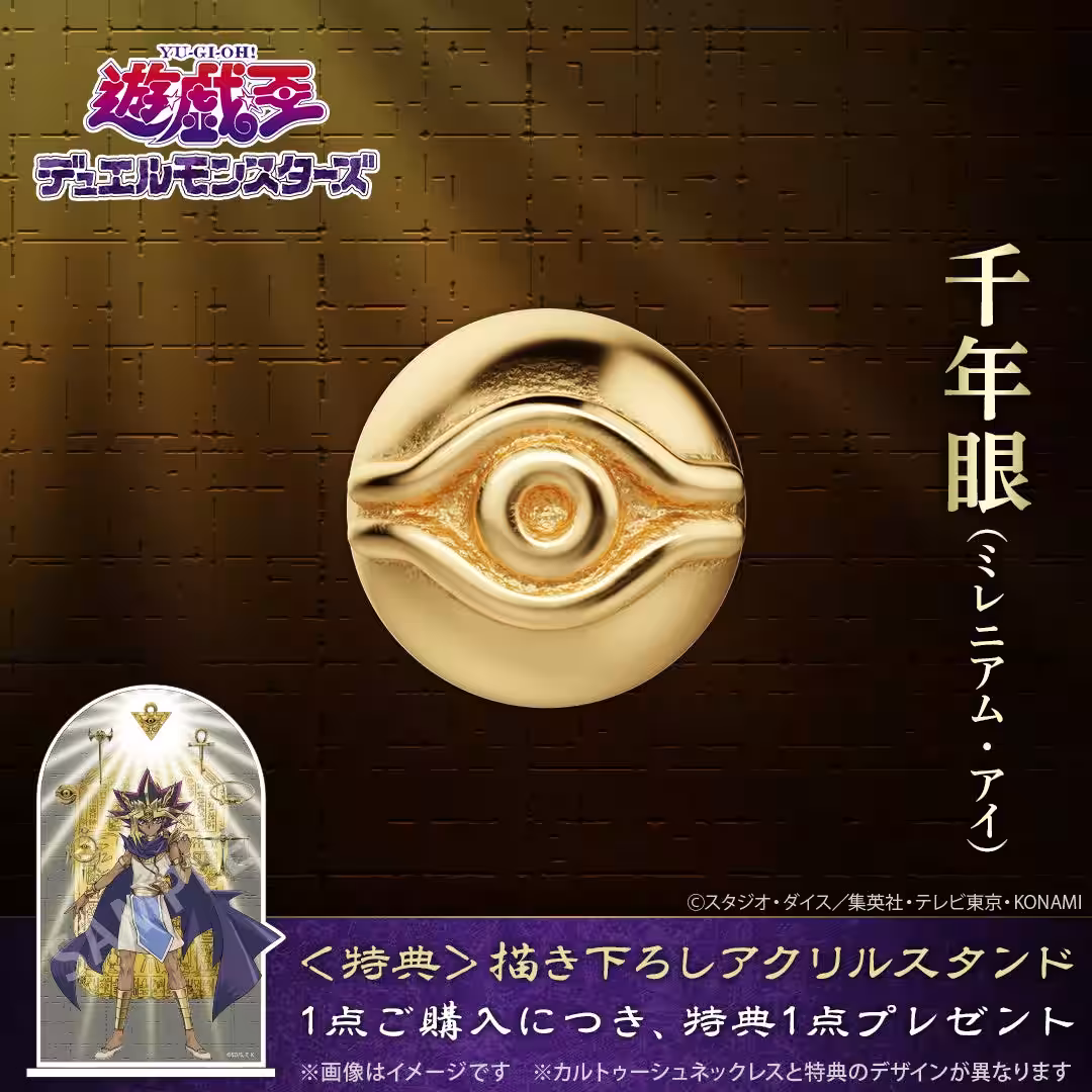 画像30