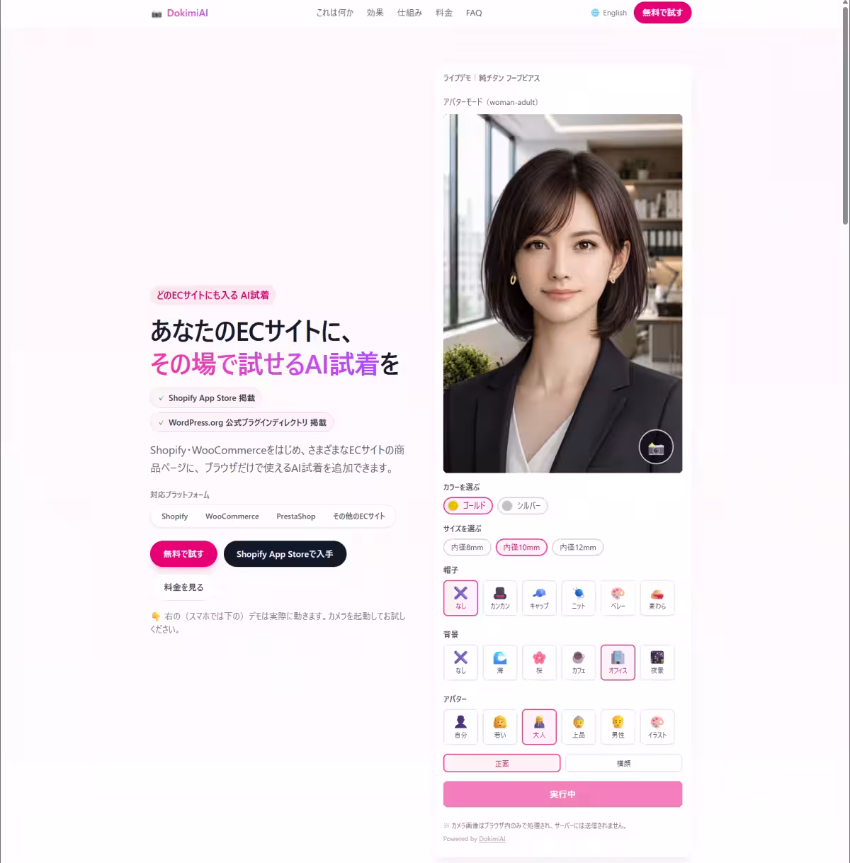 画像5
