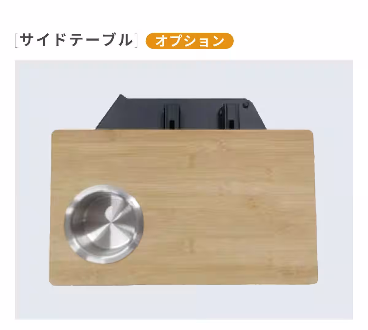 画像24