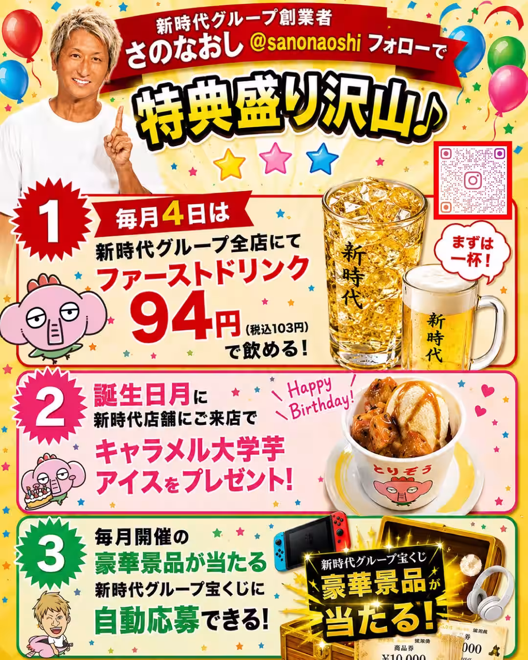 画像8
