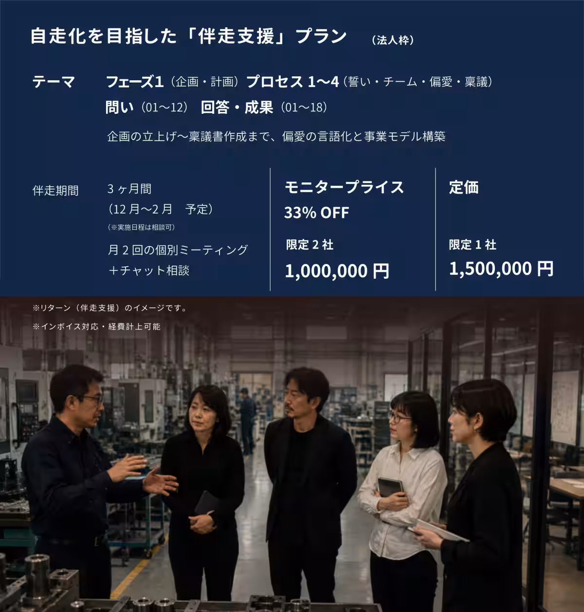 画像20