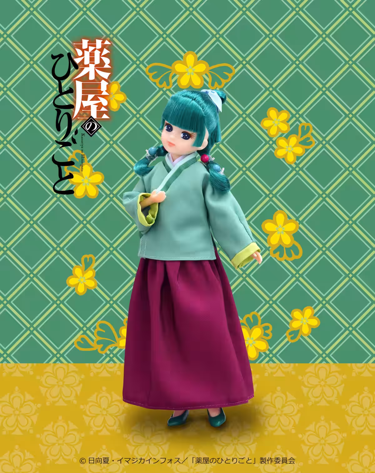 画像1