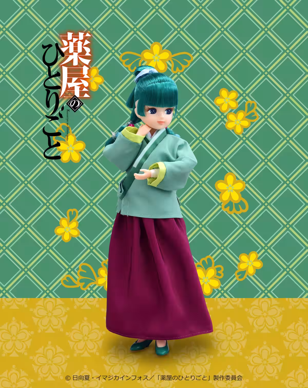 画像3