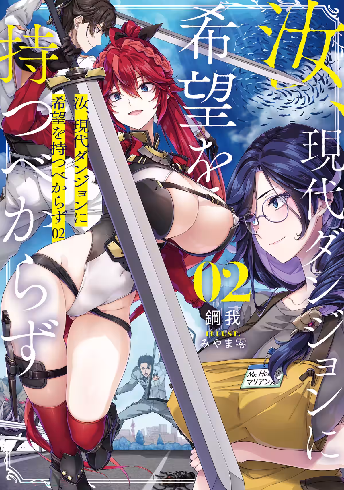 画像4