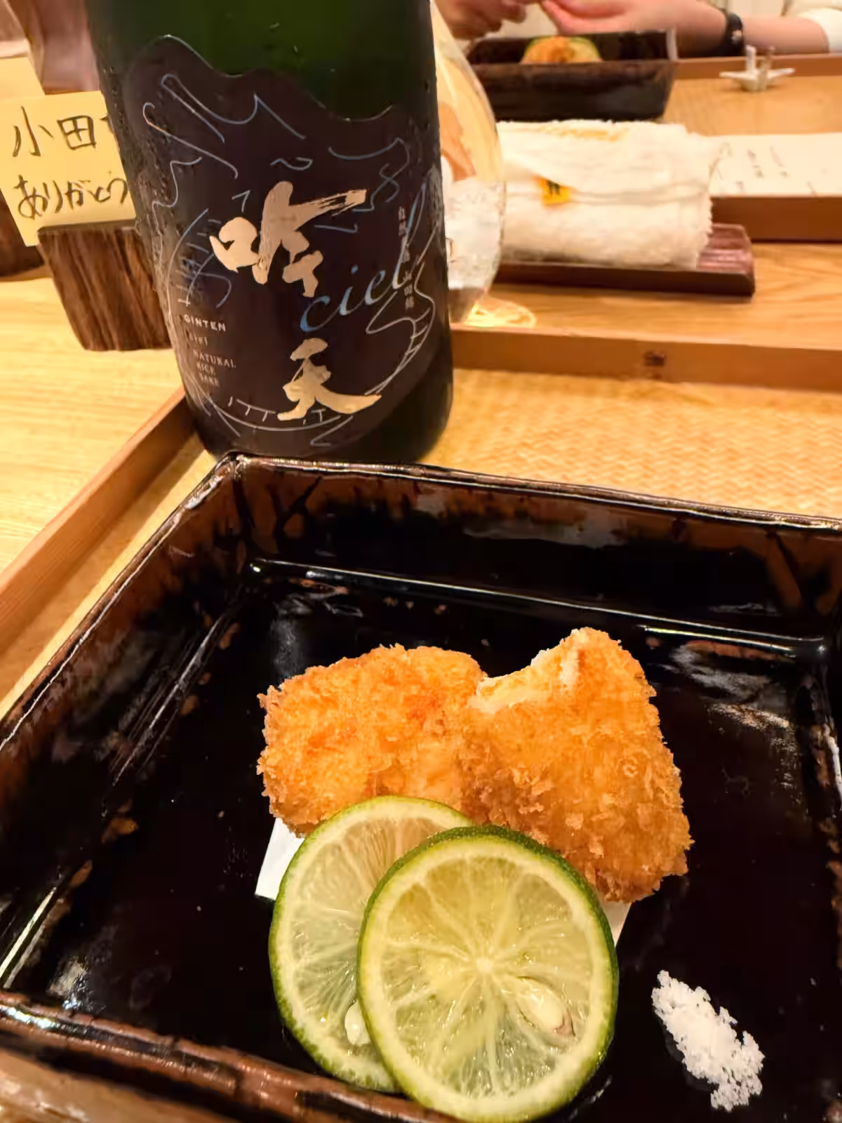 画像6
