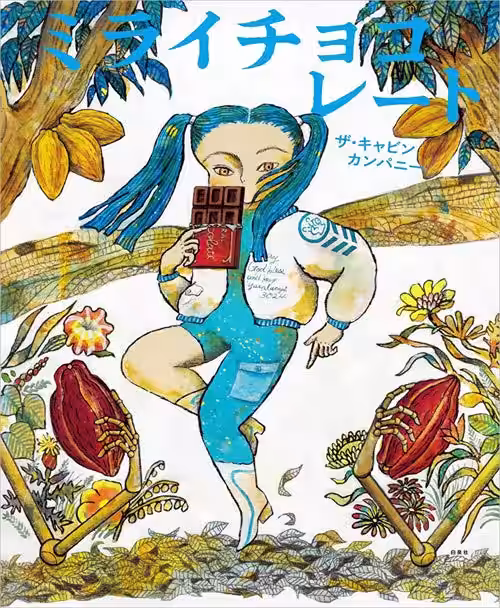 画像4