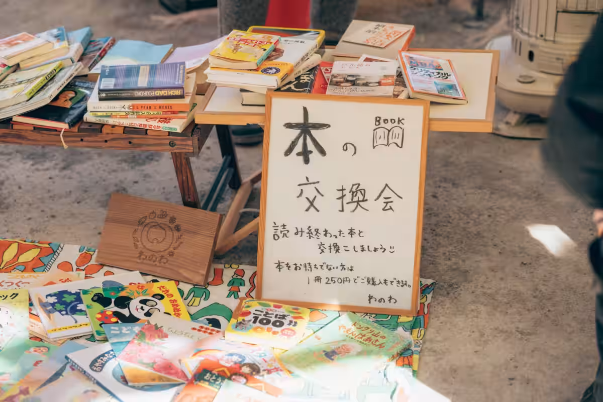 画像5
