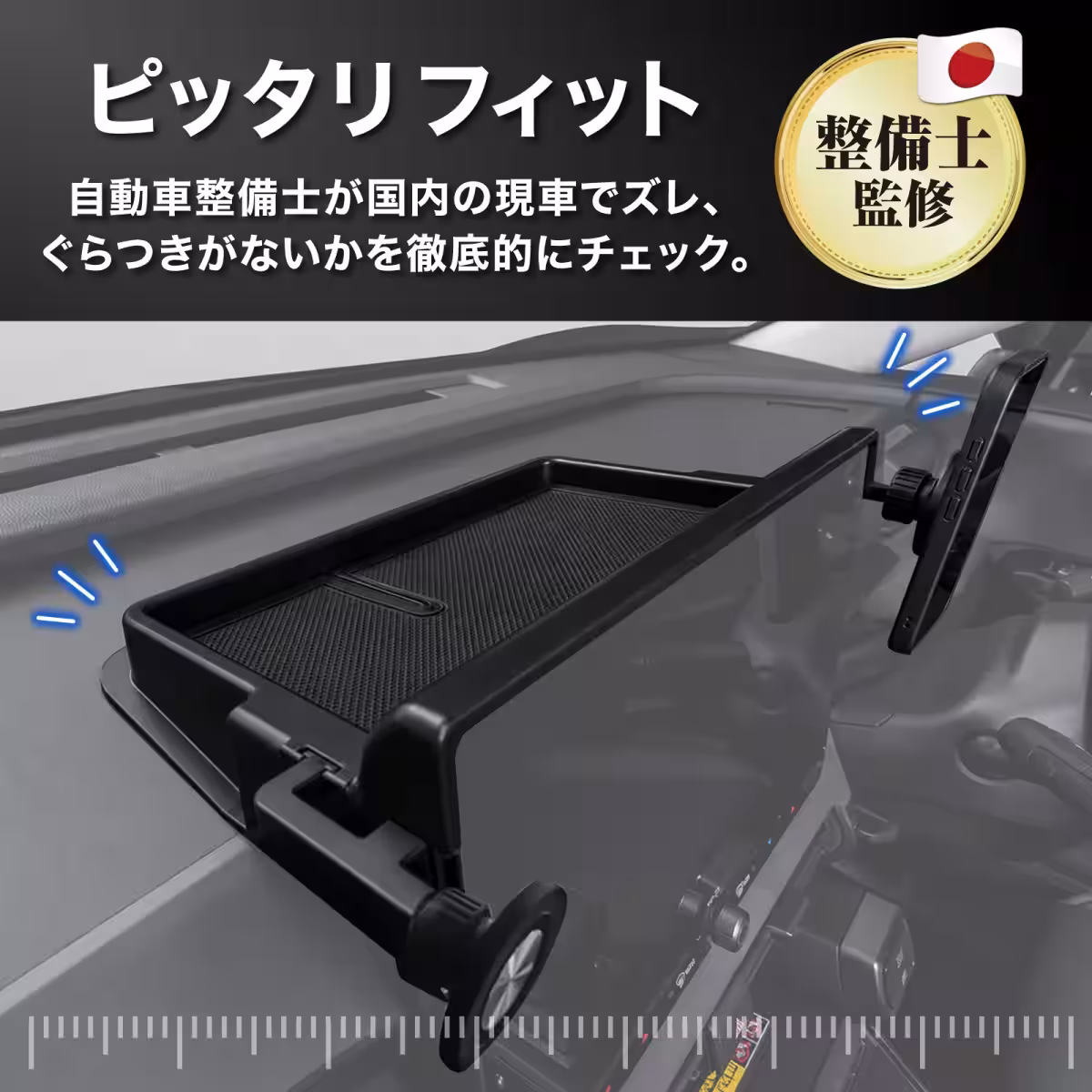 画像6