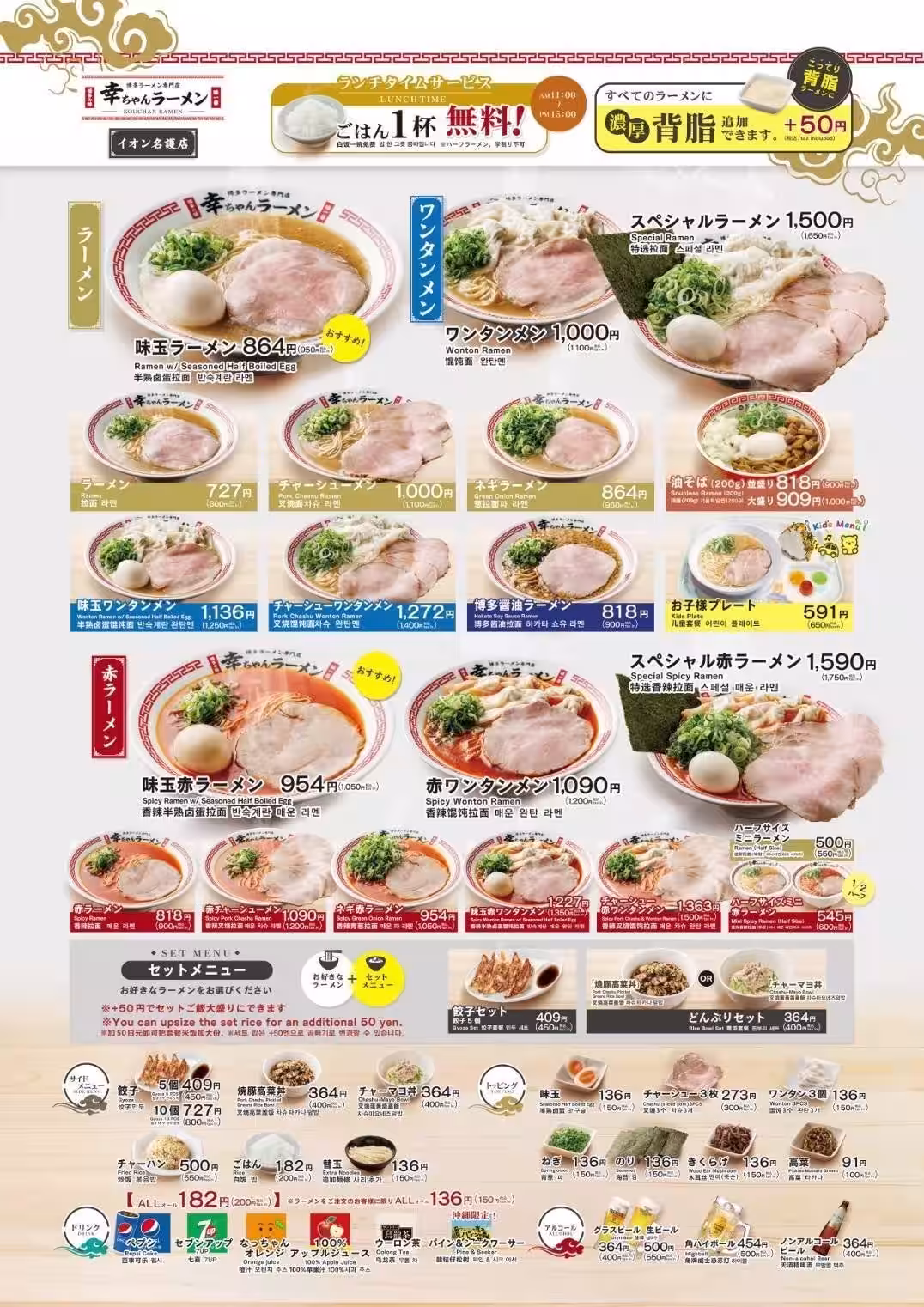 画像11