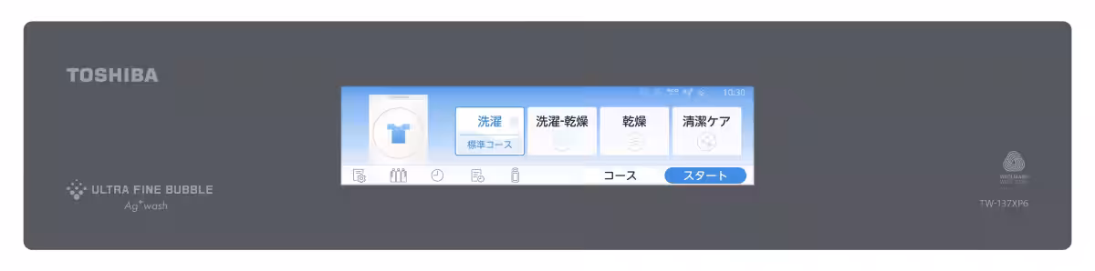 画像11
