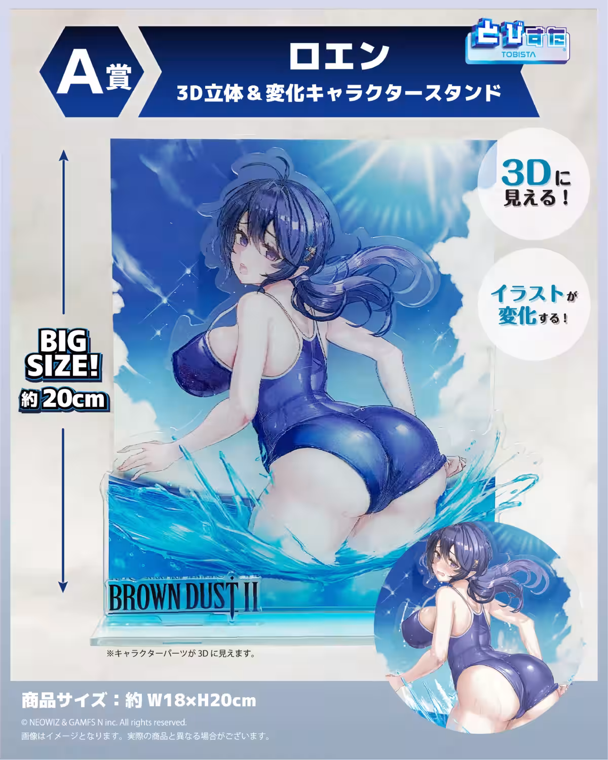 画像12