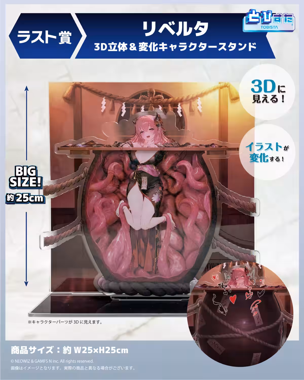 画像11