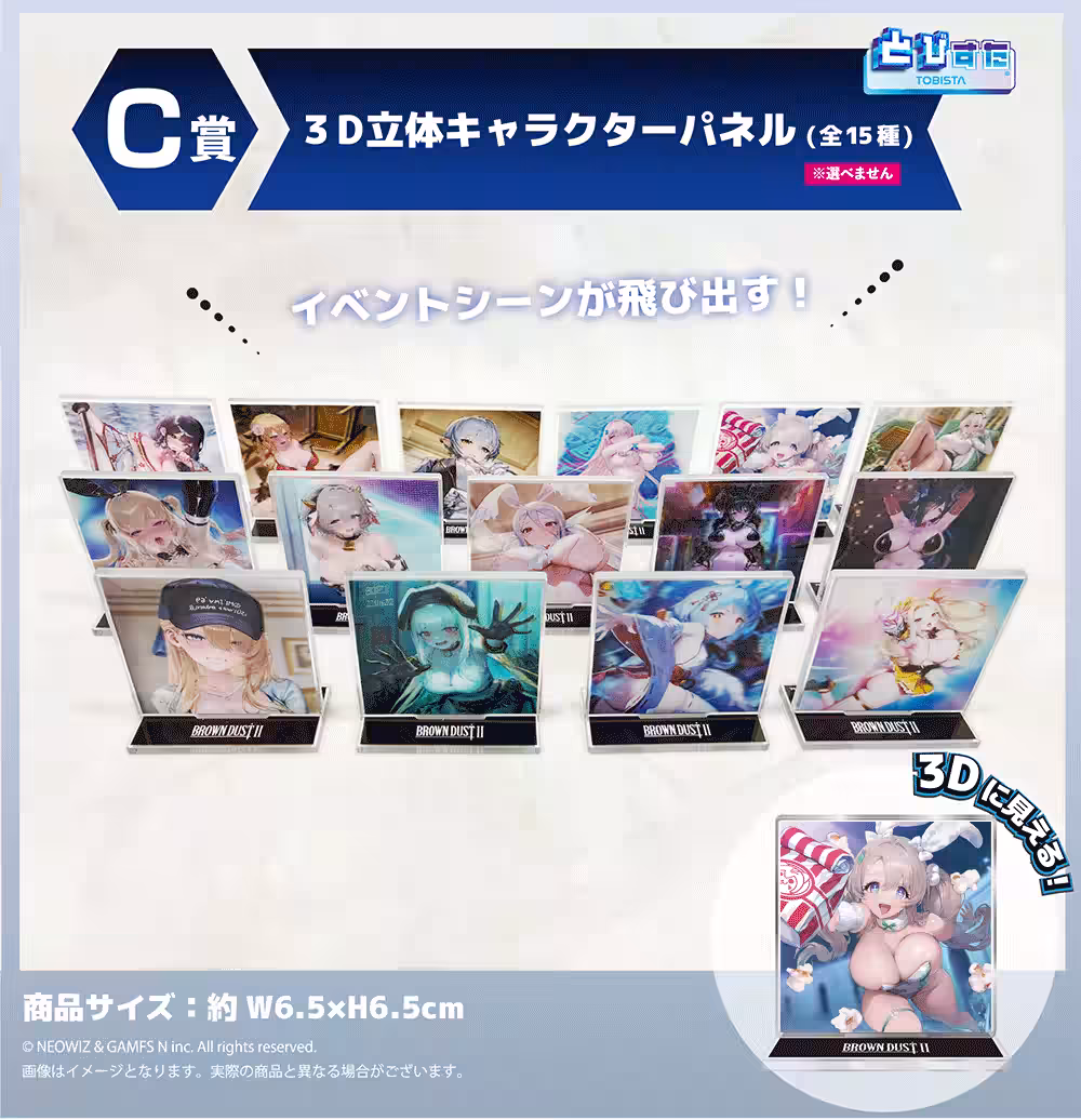 画像7