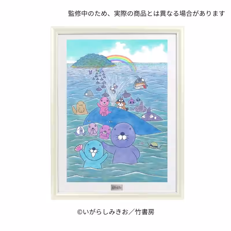 画像4