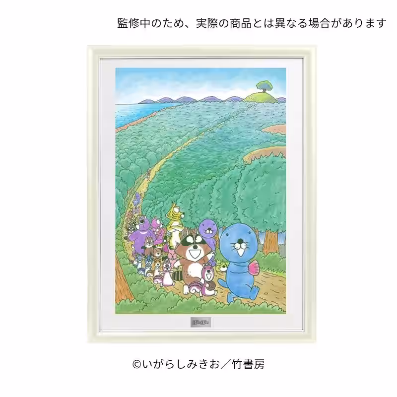 画像5