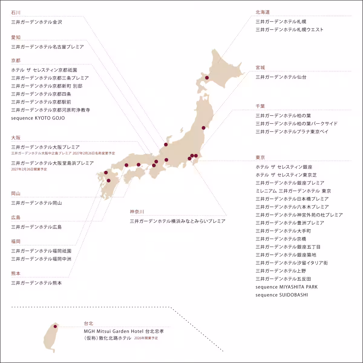 画像13
