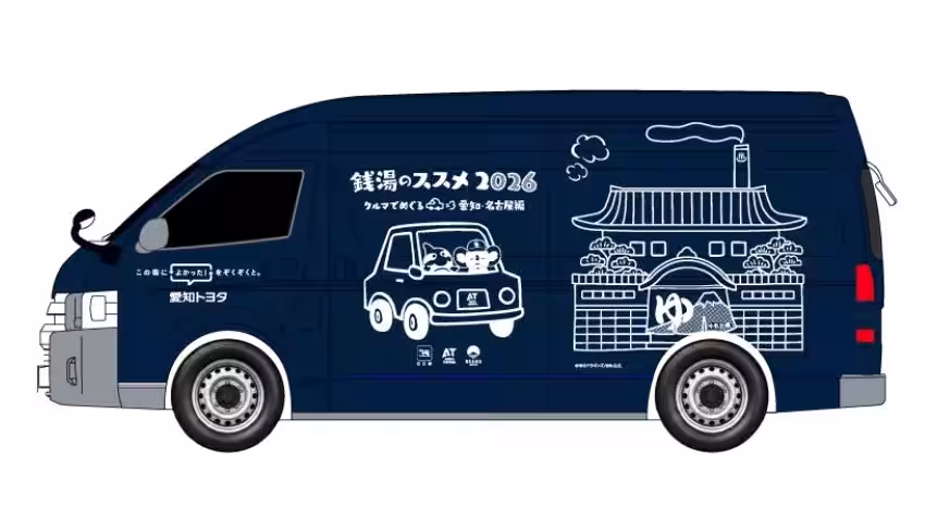 画像9