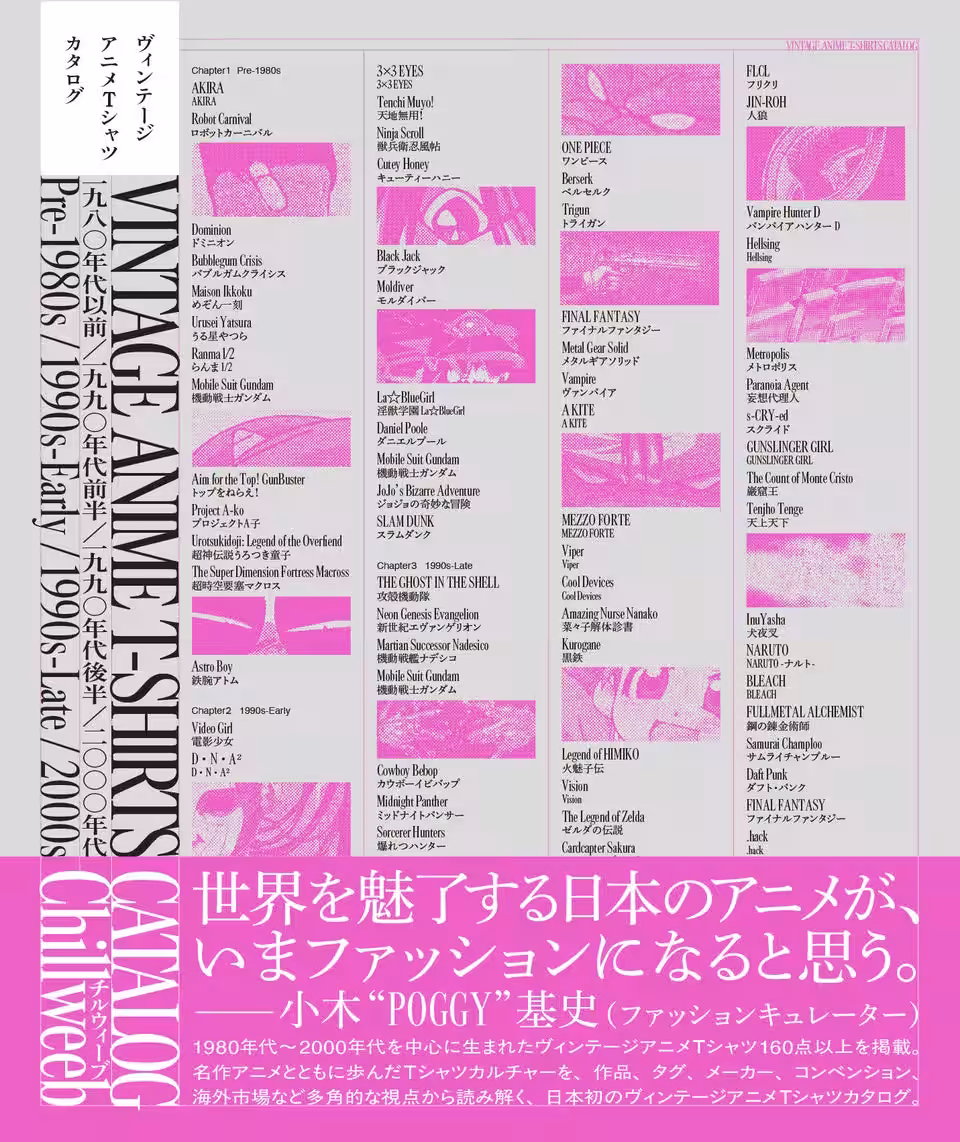 画像12