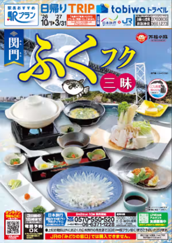 画像10