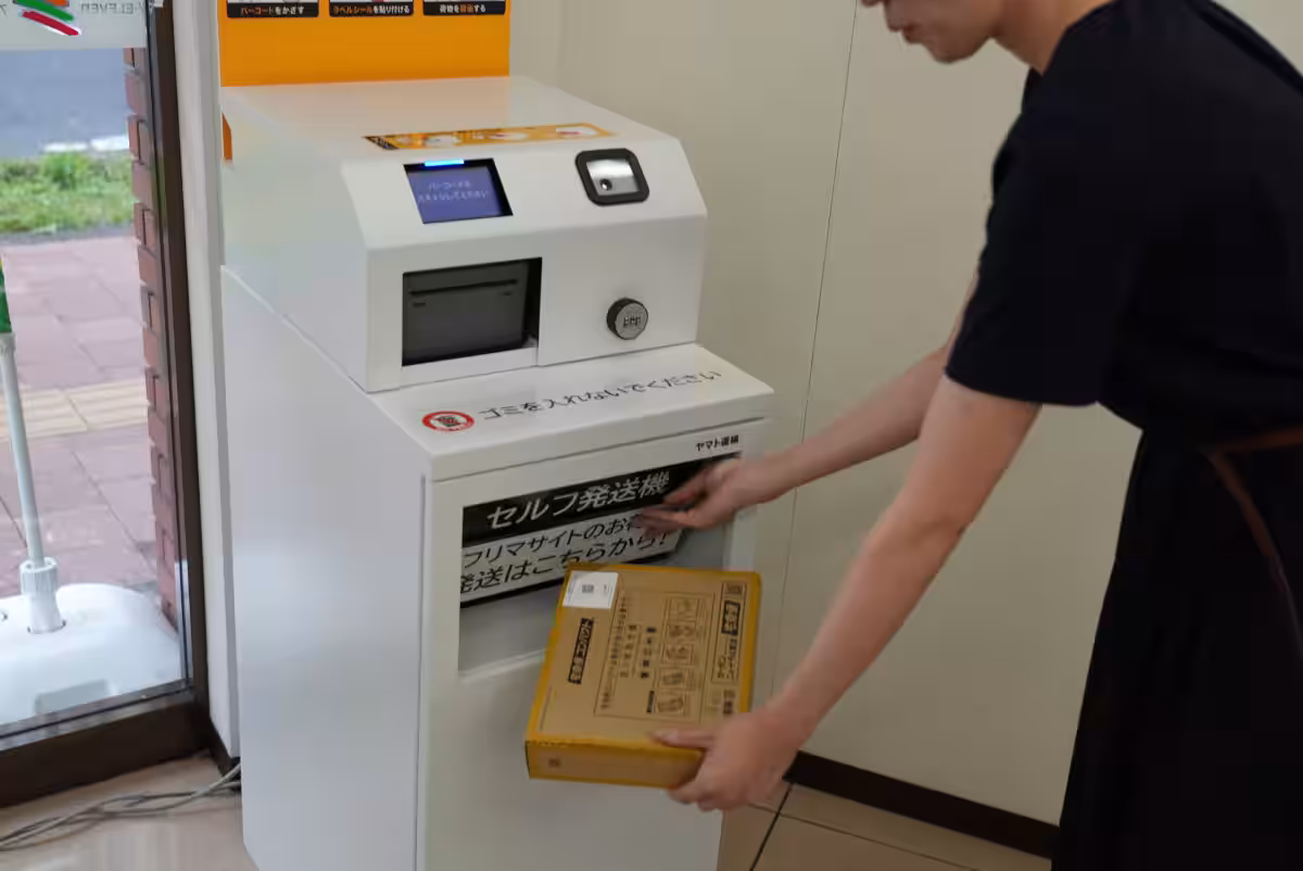 画像3
