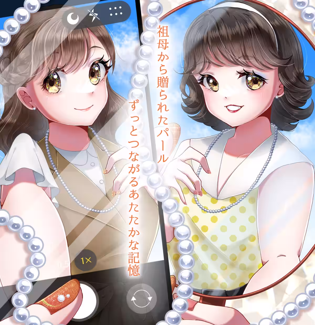 画像8