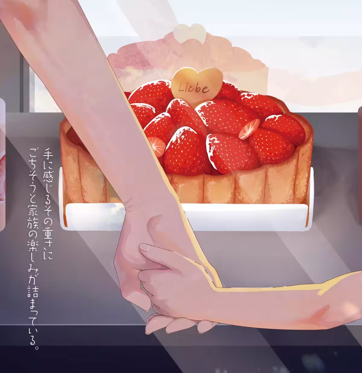画像4