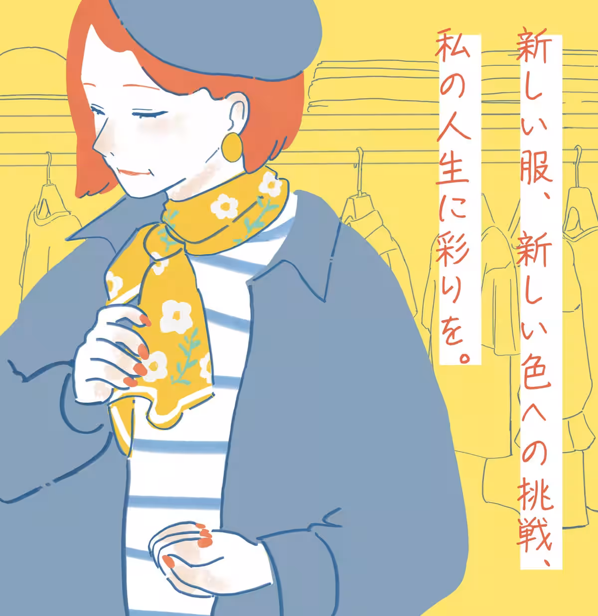 画像9