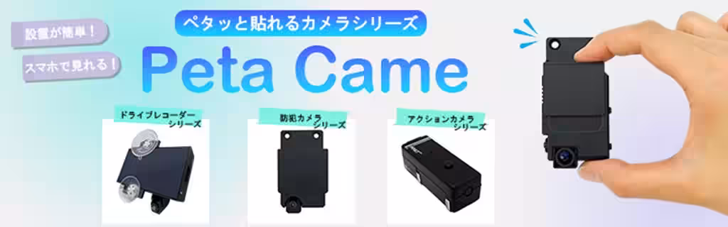 画像9