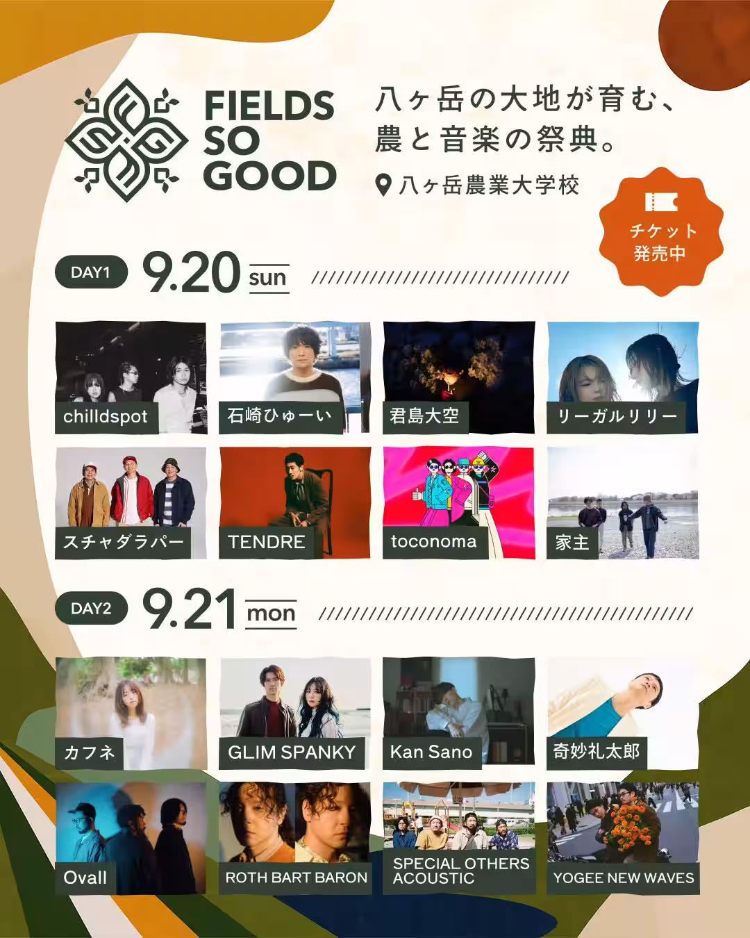 画像13