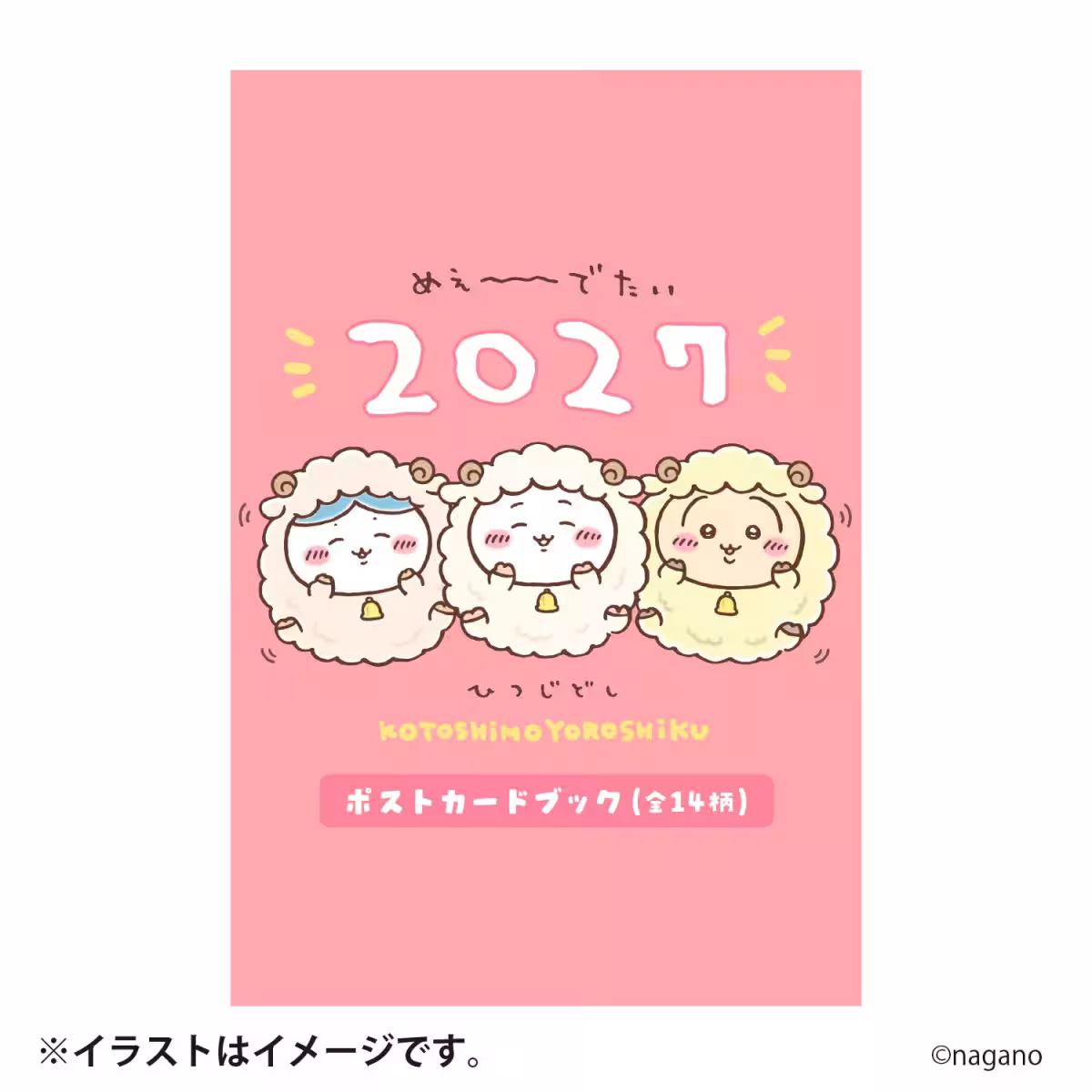 画像14