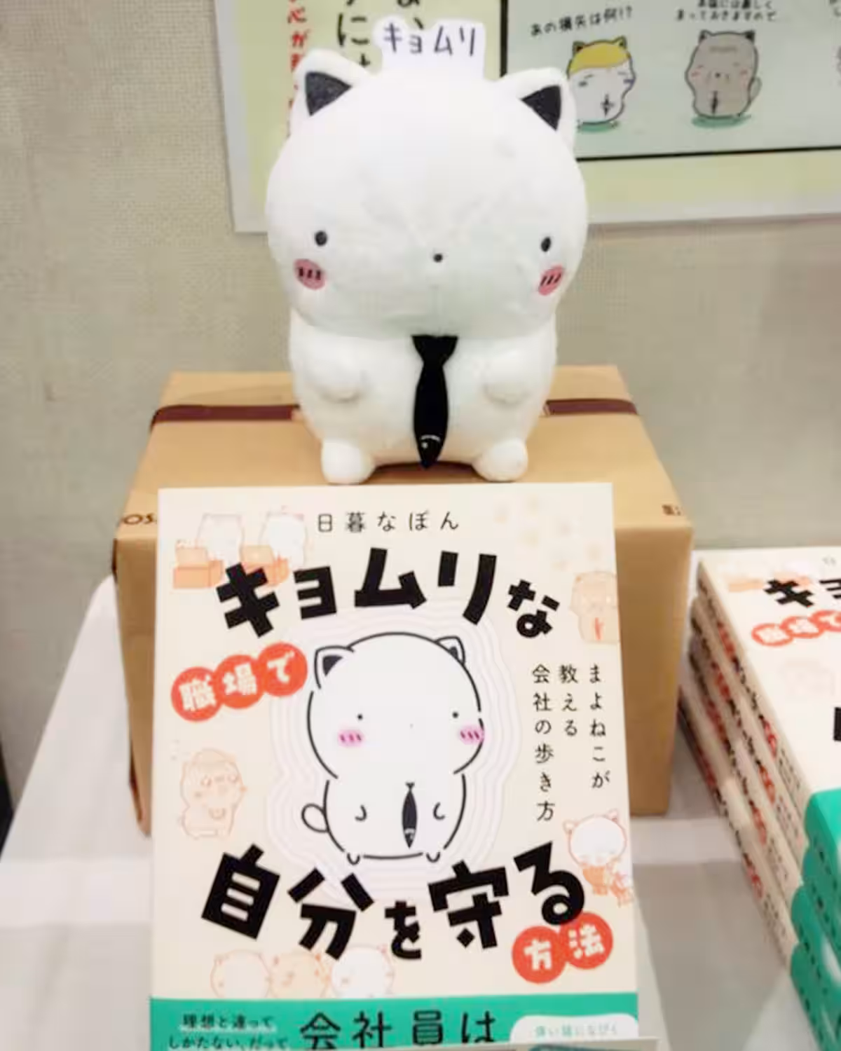 画像7