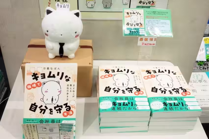 画像6