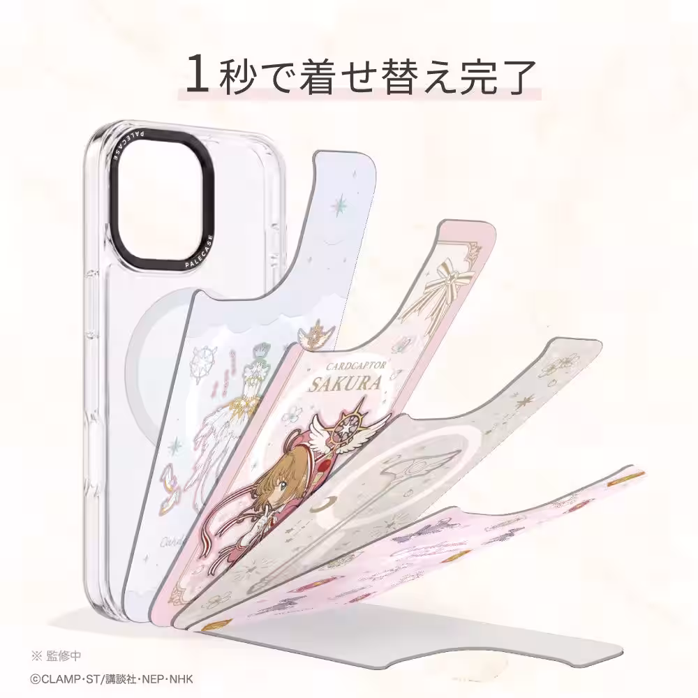 画像3