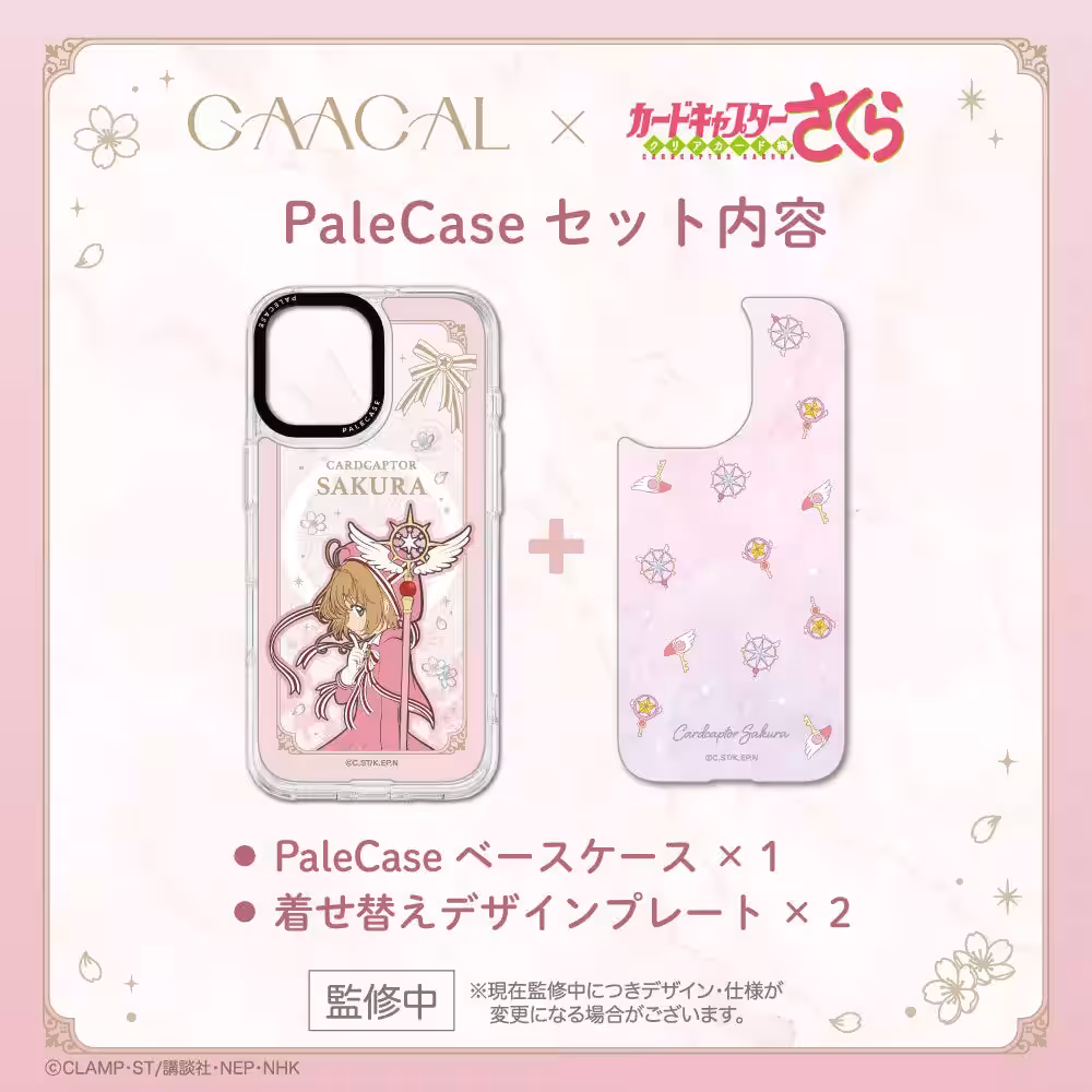 画像6