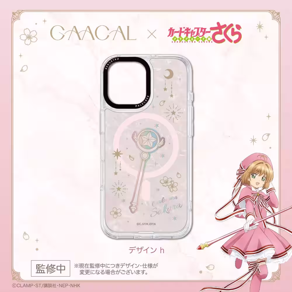 画像17