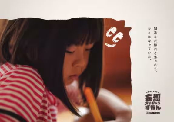 画像10