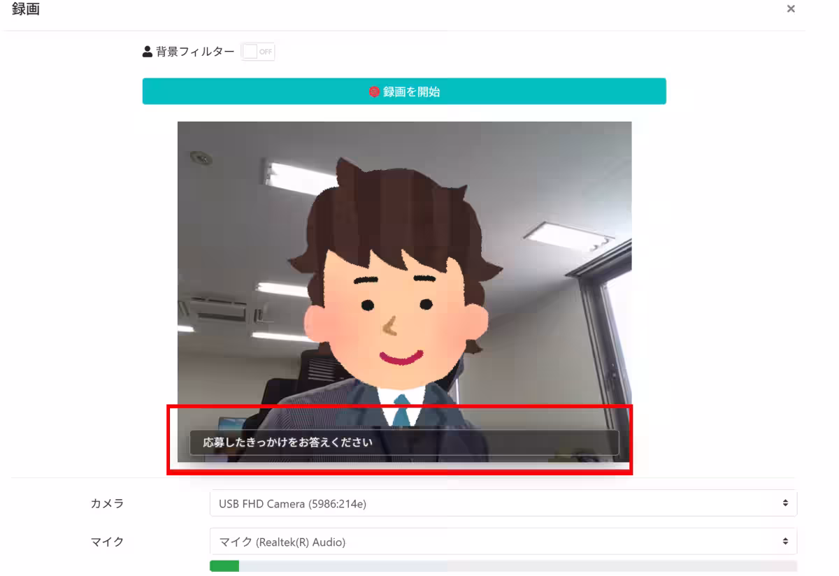 画像5