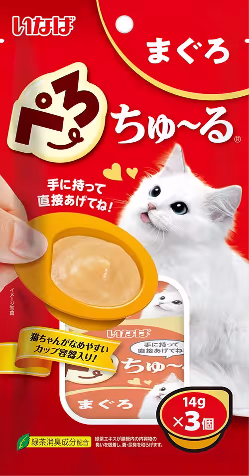 画像1