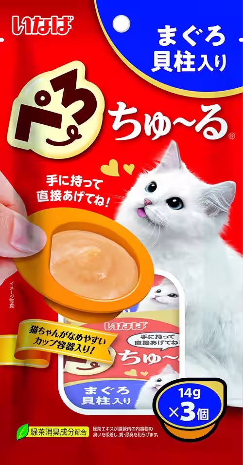 画像4