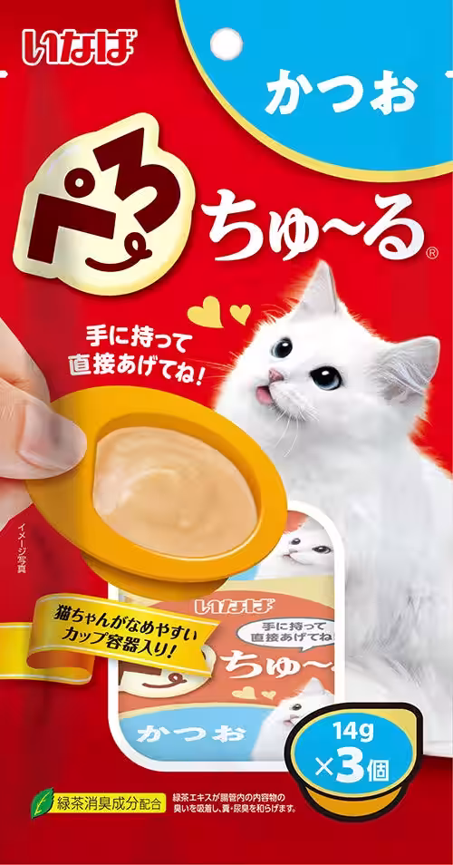 画像2